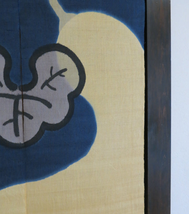 Hemp noren (chest of drawers) somewake hyotan