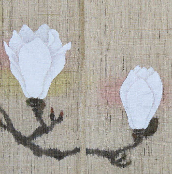 麻のれん(玉蘭)