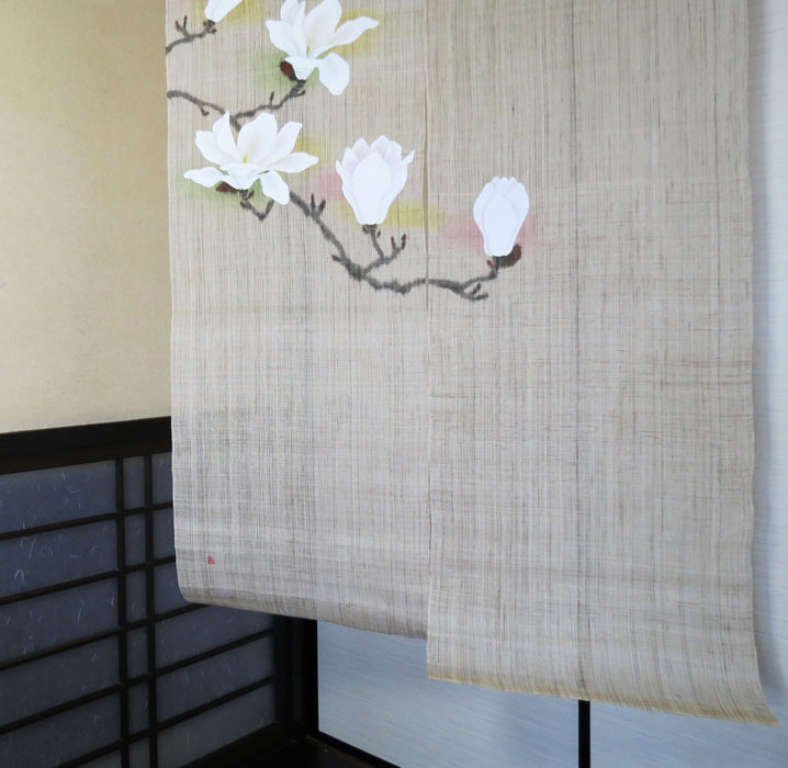 麻のれん(玉蘭)