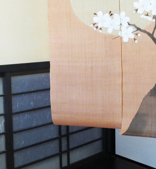 麻のれん(陽春)