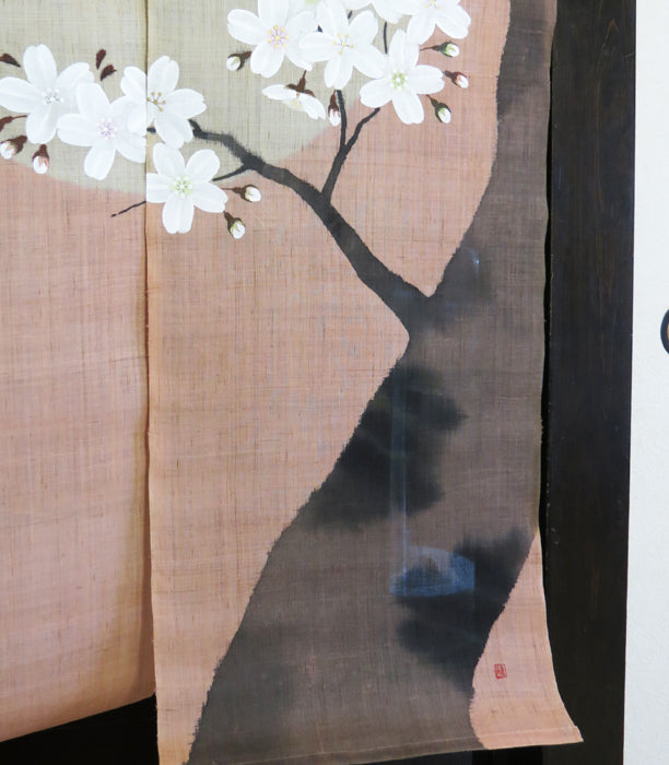 麻のれん(陽春)