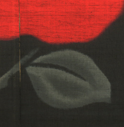 Linen curtain (camellia, black) tubaki kuro