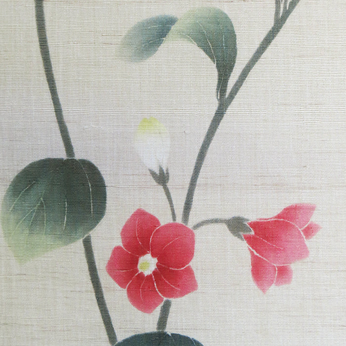 麻のれん (はこねうつぎ)/ 尾崎尚子/