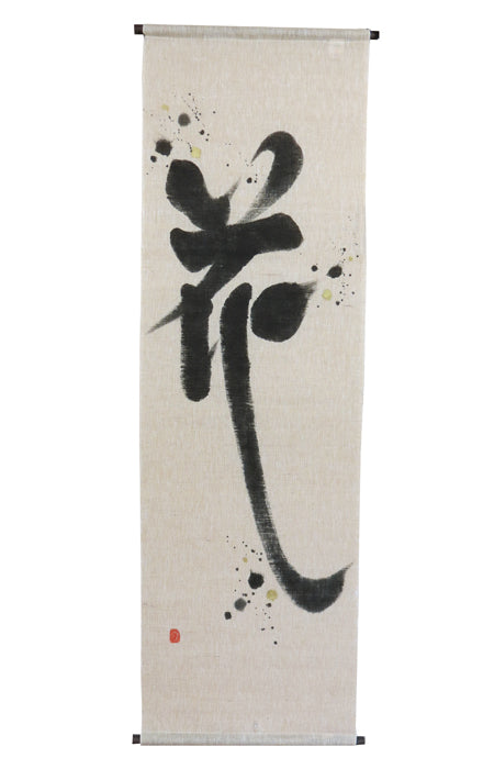 Japanese modern tapestry (flowers)/Manyosha