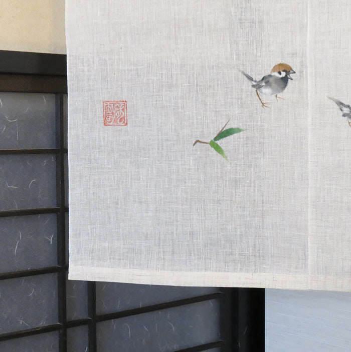 麻のれん(竹に雀)