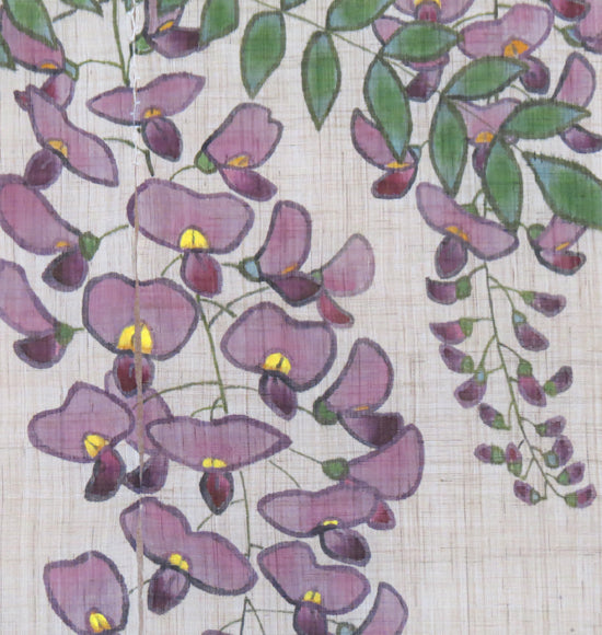 麻のれん(藤の香)