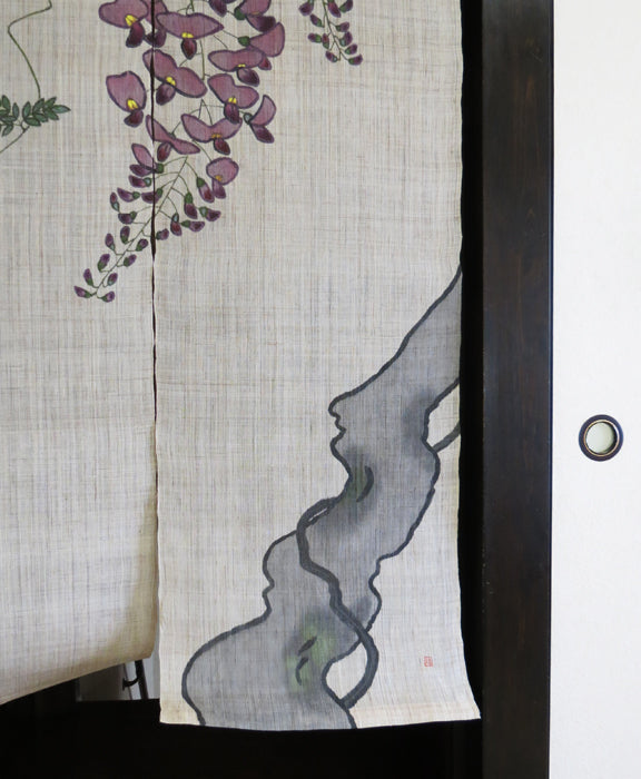 麻のれん(藤の香)