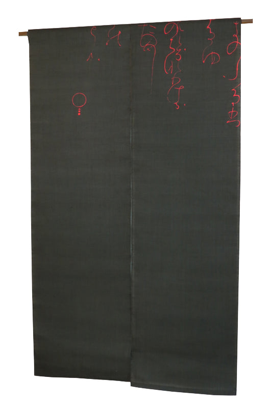 Linen curtain (Manyo black)