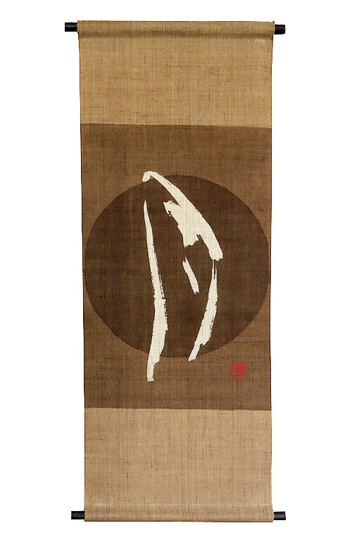 Japanese-style modern tapestry (Moon) by Royu