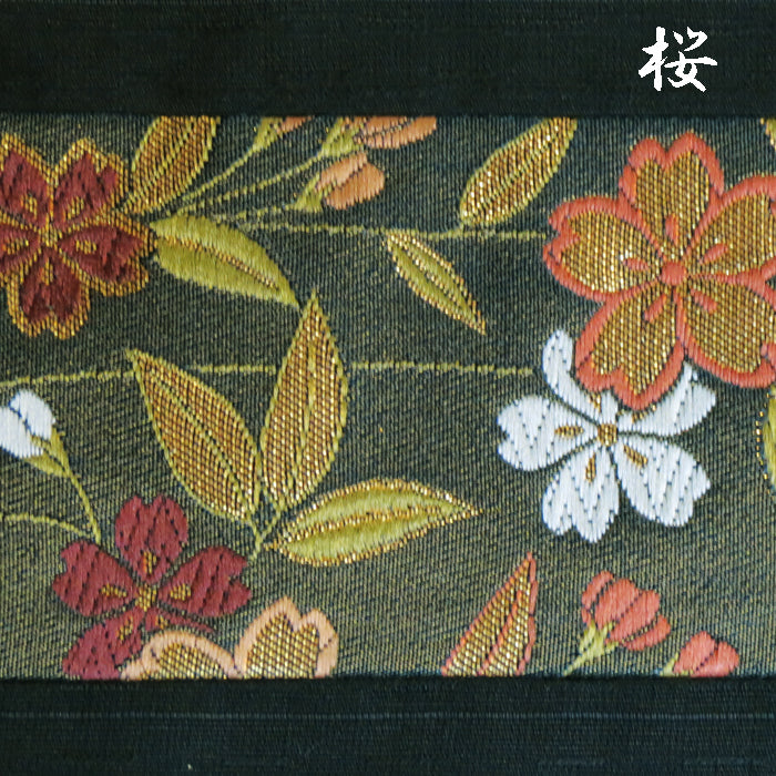 ランチョンマット