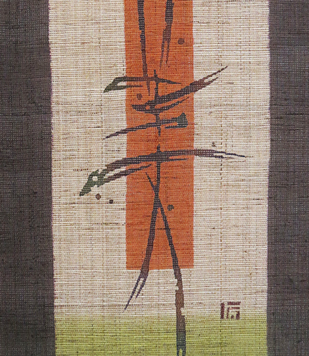 和風モダンタペストリー(四角に美)KERA工房