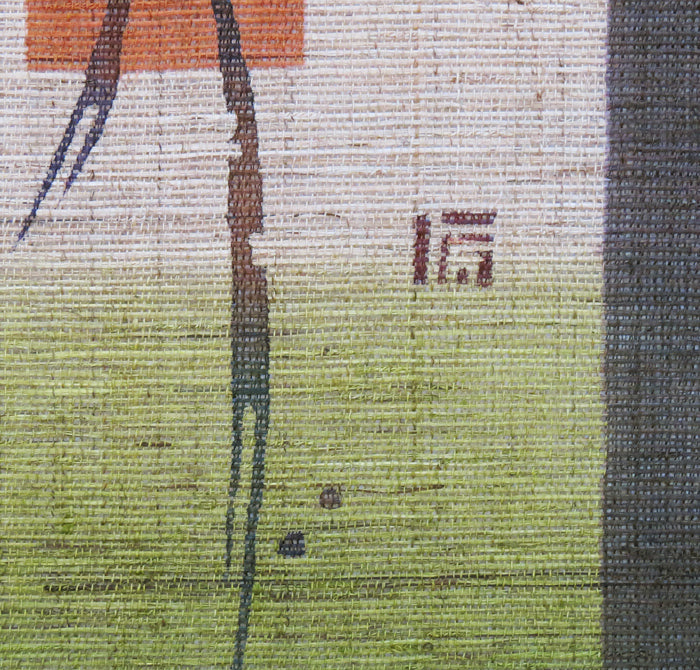 和風モダンタペストリー(四角に美)KERA工房