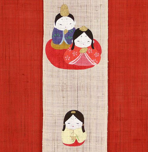 Modern Japanese Tapestry (Girls' Festival)