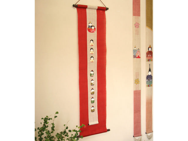 Modern Japanese Tapestry (Girls' Festival)