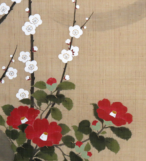 Japanese-style modern tapestry (suien camellia) suien tubaki