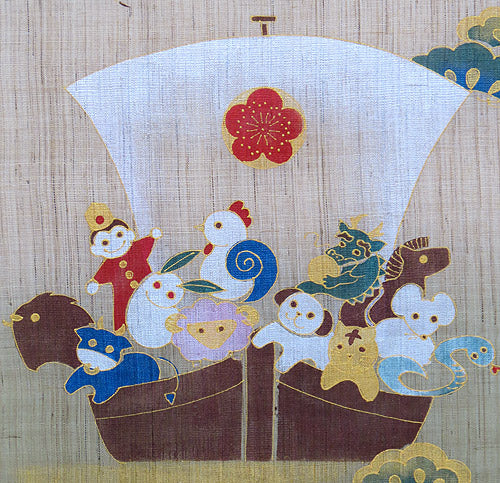 和風モダンタペストリー(干支宝船)W45×H100cm