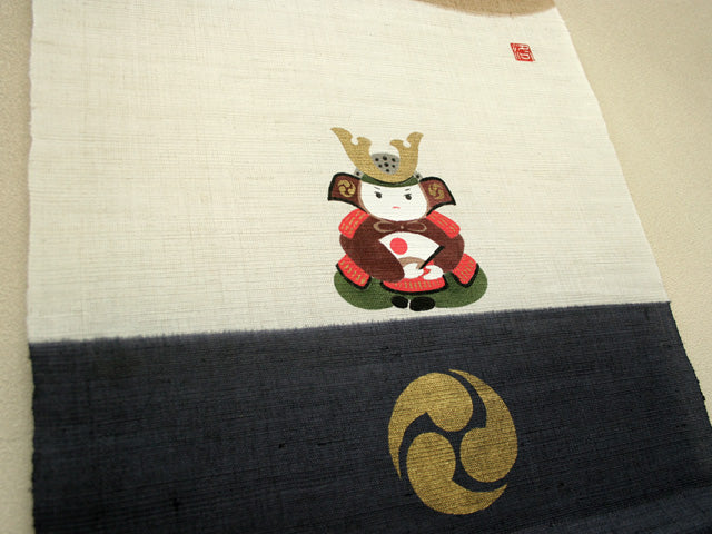 Modern Japanese Tapestry (Young Warrior) /wakamusya/Boys' Festival