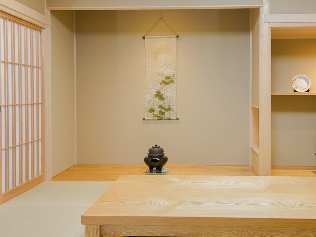 Japanese-style modern tapestry (Akino)