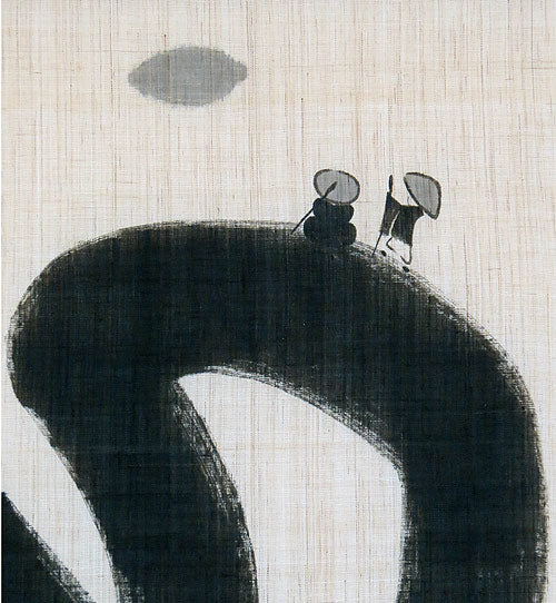 Japanese-style modern tapestry (sky) tenku-