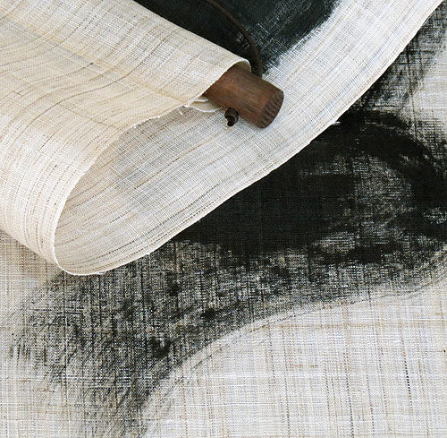 Japanese-style modern tapestry (sky) tenku-