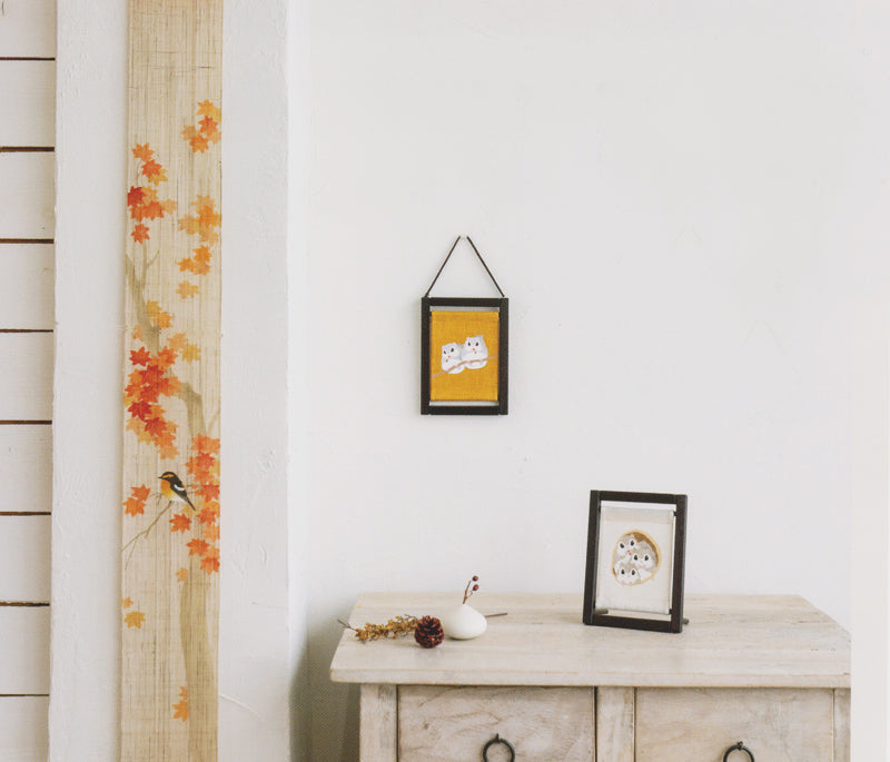 細タペストリー(紅葉にキビタキ)