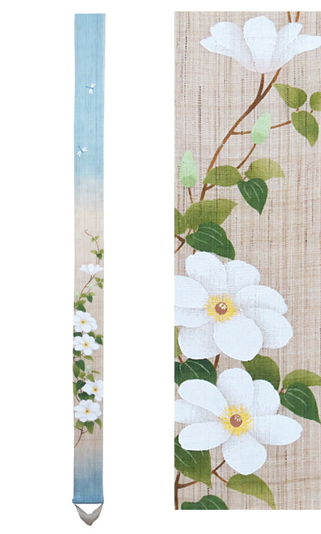 Thin tapestry (dairin kurematisu)