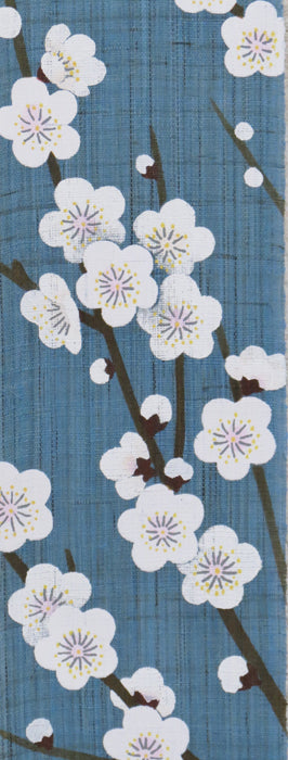 Thin Tapestry (Wind-Waiting Grass) Plum