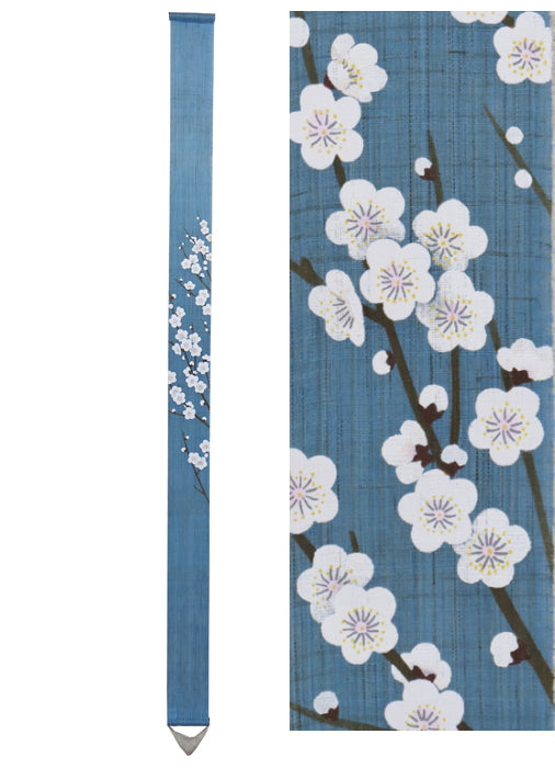 Thin Tapestry (Wind-Waiting Grass) Plum