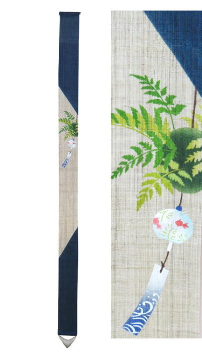 Thin tapestry (turishinobu) fu-rin