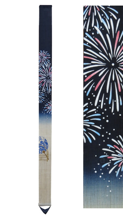 Thin tapestry (cool evening) yu-suzumi