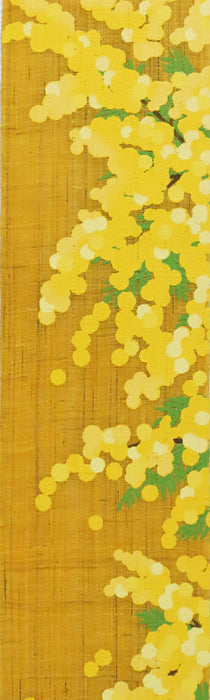 Thin Tapestry (Sunny Mimosa)