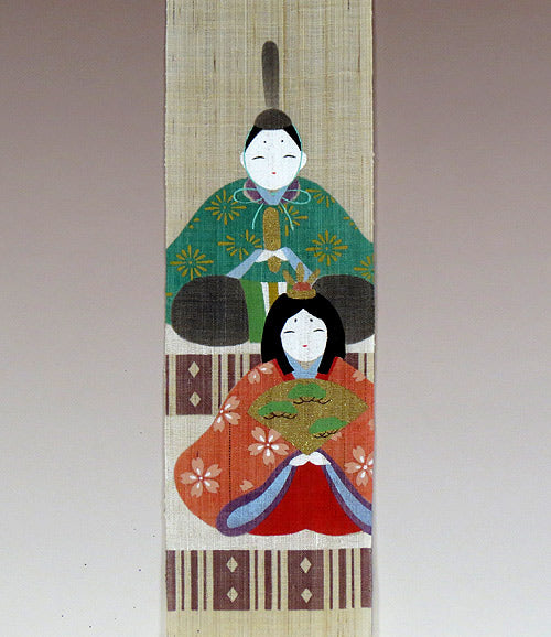 細タペストリー(雛)