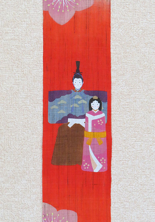 細タペストリー(立ち雛)