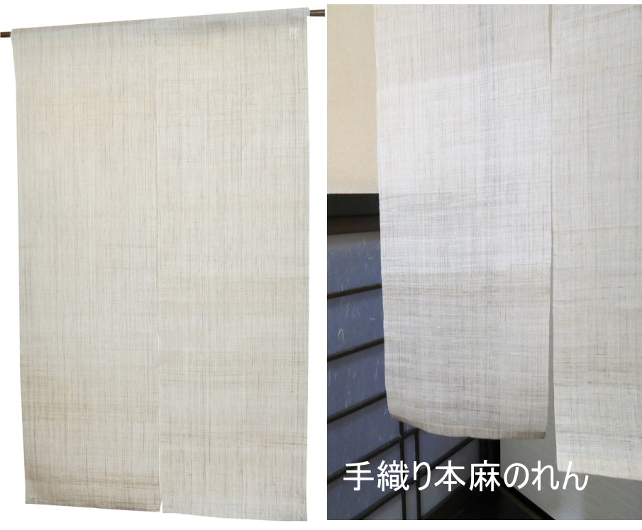京都 遊彩】 和風 のれん・タペストリー・麻生地専門店 – Kyoto Yusai