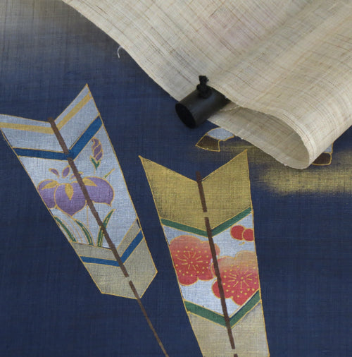 Japanese Modern Tapestry (Yabusame) 