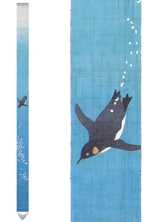 Thin tapestry (First Penguin)