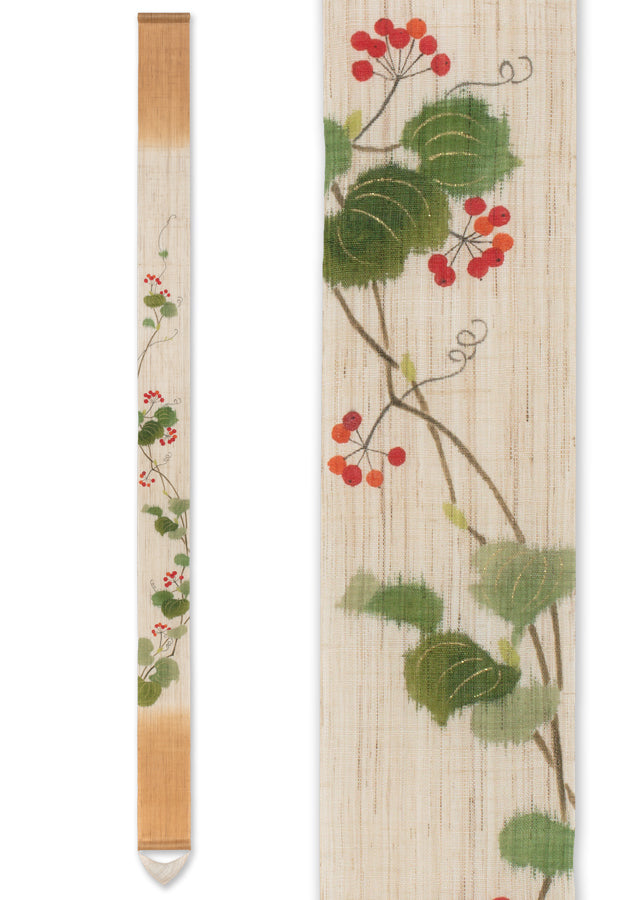 Thin Tapestry (Smilax china) sarutori ibara