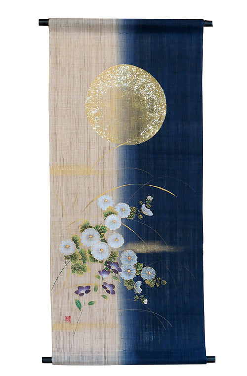 Japanese Modern Tapestry (Autumn Banquet) aki no utage