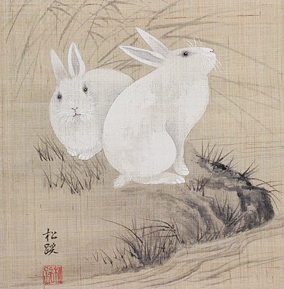 Linen curtain (Autumn leaves with gold rabbit design) / Fujisawa Shokei / Made to order in 40 days 