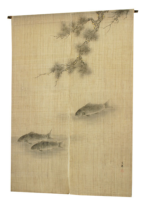 麻のれん （鯉3匹）/澤田吉祥/受注制作40日間