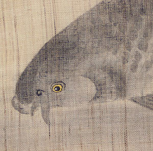 麻のれん （鯉3匹）/澤田吉祥/受注制作40日間