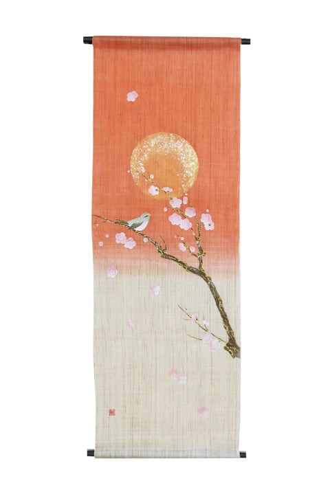 Japanese Modern Tapestry (Hatune) 