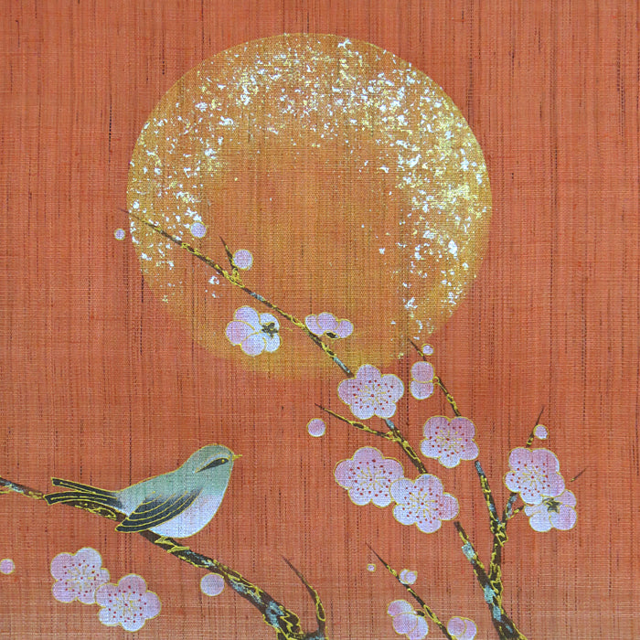 Japanese Modern Tapestry (Hatune) 