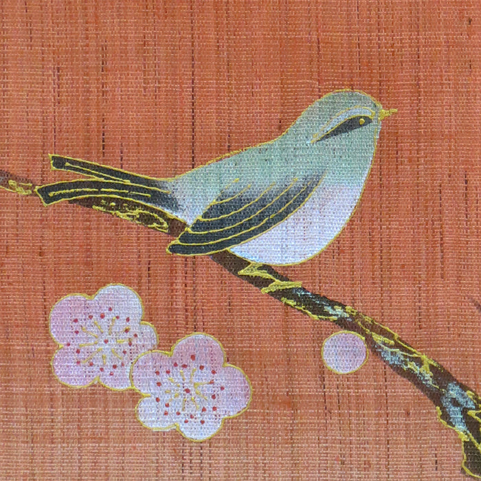 Japanese Modern Tapestry (Hatune) 