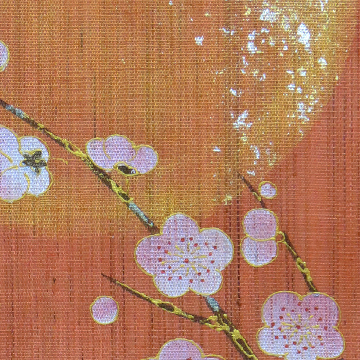 Japanese Modern Tapestry (Hatune) 