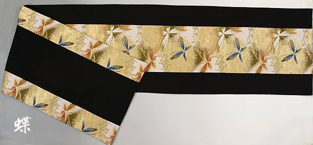 Japanese style table runner (Butterfly, Cherry Blossom, Hollyhock,Extreme, Elegance) 