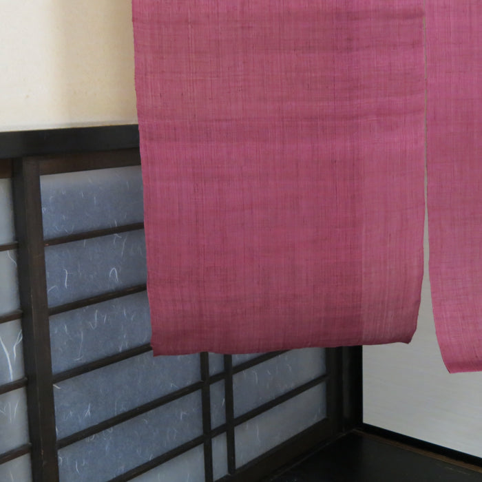 Plain hemp noren (Kyoto purple) 