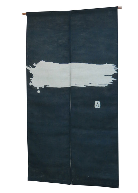 型染め麻のれん（一）ひとつ