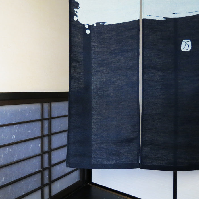 Katazome Linen Noren (1) One