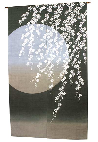 麻のれん（桜月夜）